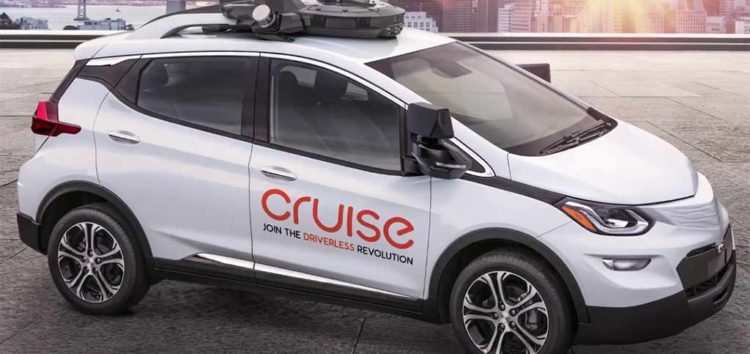 Чиновники заборонили роботу автономних таксі Cruise
