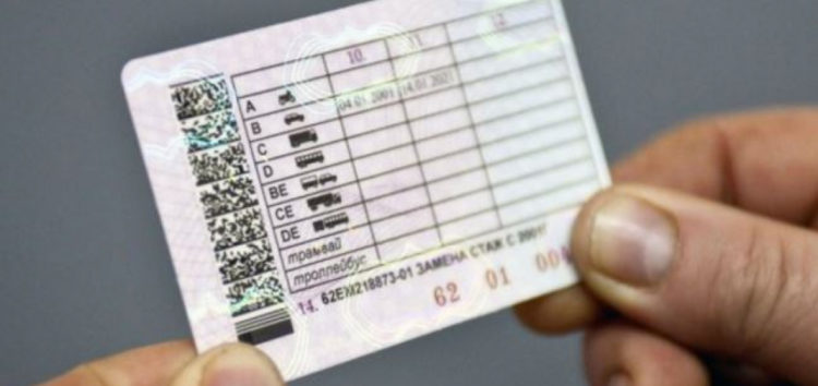 Тотальна перездача прав для водіїв: документ вже у Раді