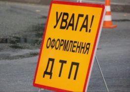 Українські водії якого віку найчастіше потрапляють в ДТП