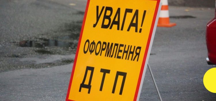 Українські водії якого віку найчастіше потрапляють в ДТП