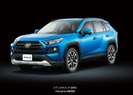 У Японії презентовано “позашляхову” Toyota RAV4