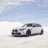 BMW анонсує “гарячий” універсал