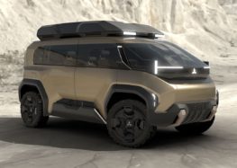 Mitsubishi представила концепт майбутнього D:X PHEV