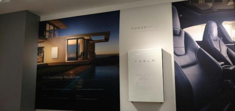 Перша віртуальна електростанція Tesla запущена