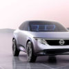 Nissan Leaf оновився: доступний та невпізнаний