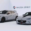 Mazda розпочинає масове виробництво моделі MX-5 Miata RS