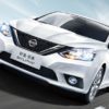 Було презентовано новий Nissan 2024-го року