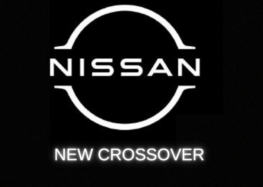 Nissan поділився фото нового кроссовера з автопілотом