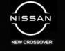 Nissan поделился фото нового кроссовера с автопилотом