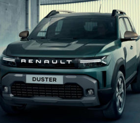 Представлений оновлений Renault Duster 2024 року