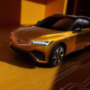 Acura активно розробляє нову модель під назвою ADX