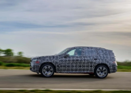 Представлено офіційні фото та деталі BMW X3 2025