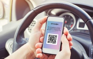 Нова онлайн-послуга доступна для водіїв в Україні