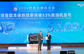 Китай створив двигун з рекордним ККД – понад 53%
