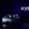 Jaguar Land Rover адаптирует китайские технологии Exeed