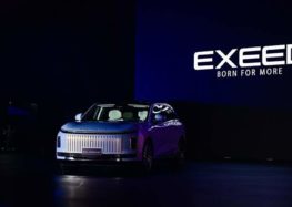 Jaguar Land Rover адаптує китайські технології Exeed