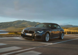 BMW выпустили обновленную версию спортивного автомобиля M2