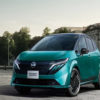 Nissan представил обновленную версию Note Aura