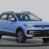 Опубликован дизайн нового кроссовера Volkswagen Tharu XR