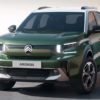 Citroen C3 Aircross готовится к своему глобальному дебюту