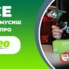 Все что вам надо знать о запчастях Valeo (Валео) (видео)