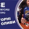 Все що вам треба знати про моторні оливи - як обрати, коли міняти (відео)