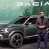 Бюджетный кроссовер Dacia Bigster был представлен публике