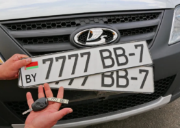 С 16 июля Латвия запрещает въезд автомобилей на белорусских номерах