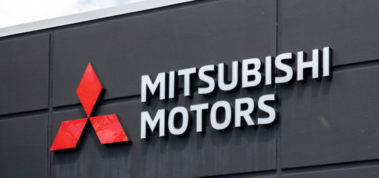 Mitsubishi об’єднується з Honda і Nissan