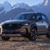 Кросовер Mazda CX-50 вийшов на світовий ринок