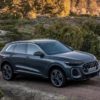 Audi презентувала повністю оновлений Q5