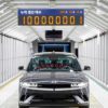 Hyundai досягнув 100 мільйонів випущених авто