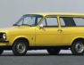 Ford Escort Mk II: старт епохи культового автомобіля  