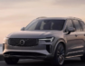 Volvo XC90 2025: Стиль и мощь нового поколения