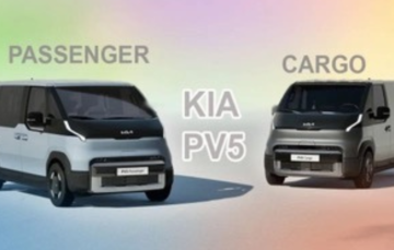 Kia PV5 – новий електромобіль, що змінить ринок мінівенів