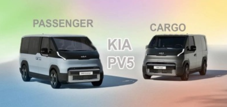 Kia PV5 – новий електромобіль, що змінить ринок мінівенів