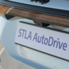 Stellantis презентувала STLA AutoDrive — систему автономного водіння рівня 3