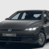 Наконец-то понятные названия — Golf вместо паролей от Wi-Fi