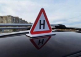 Топ порад для вибору авто для навчання