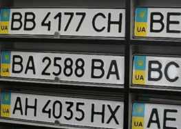 Чи можна залишити номер при продажу авто