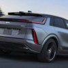 GM придумала «вихлоп» для електромобіля