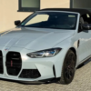 BMW більше не чекає на водія — поворотник увімкне штучний інтелект
