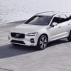 Volvo XC60: універсальний вибір для динамічного й насиченого стилю життя