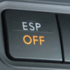 Навіщо в машині кнопка ESP OFF і чим вона може врятувати (або підставити)
