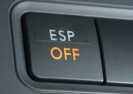 Навіщо в машині кнопка ESP OFF і чим вона може врятувати (або підставити)