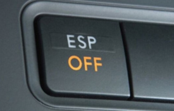 Навіщо в машині кнопка ESP OFF і чим вона може врятувати (або підставити)