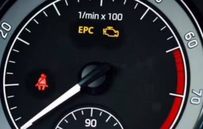 Почему жёлтая лампа EPC — это не пустяк, а серьёзный «звоночек» для водителя