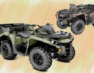 Гексоциклы 6×6 — секретное оружие мобильности украинских десантников