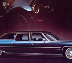 Шесть метров роскоши – Cadillac Fleetwood 75 превзошёл всех