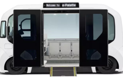 Городской электробус будущего от Toyota – e-Palette с автономным управлением